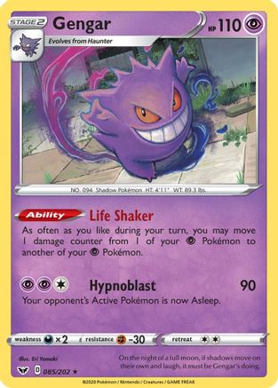 Gengar 85/202 - SWSH01 Sword & Shield Base Set Holofoil