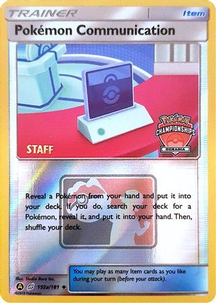 Pokemon Communication - 152a/152 (Oceania Championships) [Staff] 152a - League & Championship Cards Reverse Holofoil