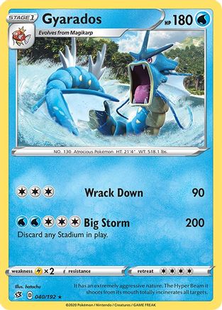 Gyarados 40/192 - SWSH02 Rebel Clash Reverse Holofoil