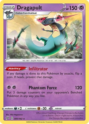 Dragapult 91/192 - SWSH02 Rebel Clash Holofoil