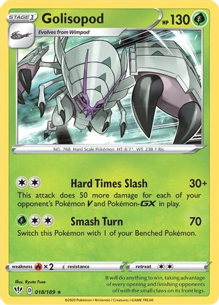Golisopod 18/189 - SWSH03 Darkness Ablaze Reverse Holofoil