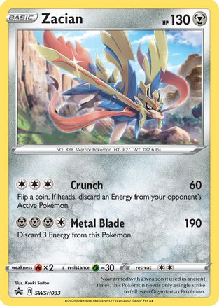 Zacian - SWSH033 SWSH033/307 - SWSH Sword & Shield Promo Cards Holofoil