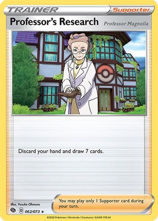 Professor's Research 62/73 - Champions Path Holofoil