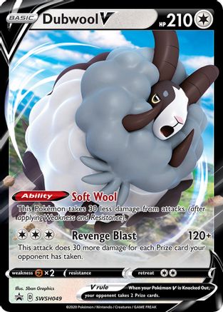 Dubwool V - SWSH049 SWSH049/307 - SWSH Sword & Shield Promo Cards Holofoil