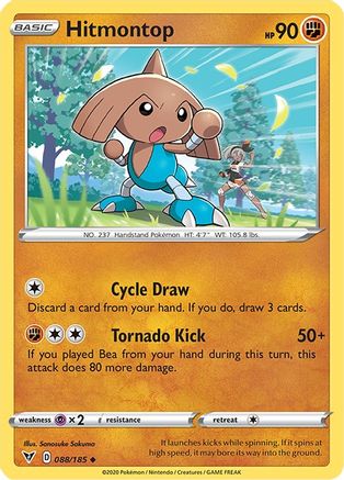 Hitmontop 88/185 - SWSH04 Vivid Voltage Reverse Holofoil