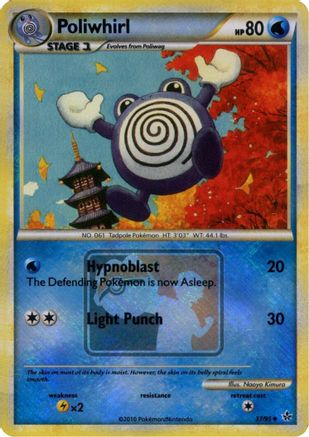 Poliwhirl - 37/95 (League Promo) 37 - League & Championship Cards Reverse Holofoil