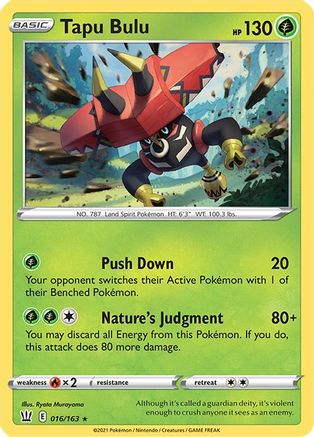 Tapu Bulu 16/163 - SWSH05 Battle Styles Holofoil