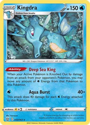 Kingdra 33/163 - SWSH05 Battle Styles Holofoil