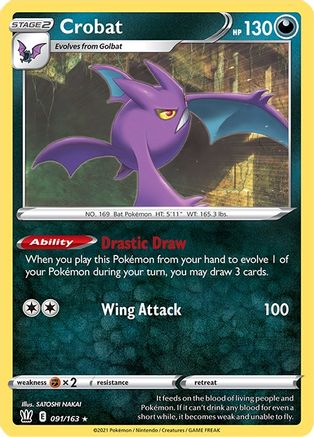 Crobat 91/163 - SWSH05 Battle Styles Reverse Holofoil