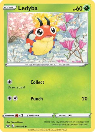 Ledyba 4/198 - SWSH06 Chilling Reign Reverse Holofoil