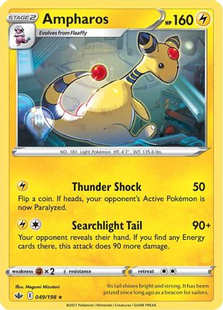 Ampharos 49/198 - SWSH06 Chilling Reign Reverse Holofoil
