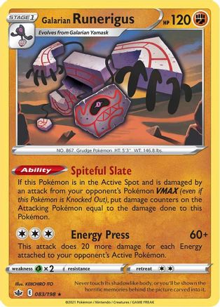 Galarian Runerigus 83/198 - SWSH06 Chilling Reign Holofoil