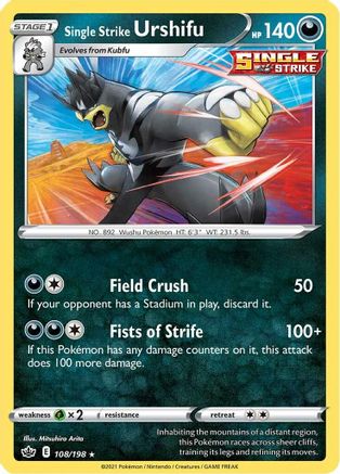 Single Strike Urshifu 108/198 - SWSH06 Chilling Reign Reverse Holofoil