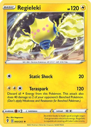 Regieleki 60/203 - SWSH07 Evolving Skies Reverse Holofoil