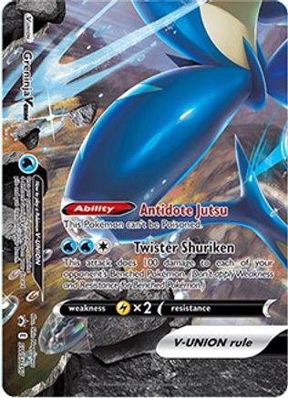 Greninja V-UNION - SWSH157 SWSH157/307 - SWSH Sword & Shield Promo Cards Holofoil