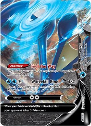 Greninja V-UNION - SWSH158 SWSH158/307 - SWSH Sword & Shield Promo Cards Holofoil