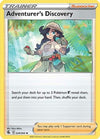Adventurer's Discovery 224/264 - SWSH08 Fusion Strike