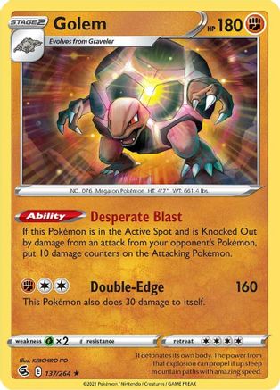 Golem 137/264 - SWSH08 Fusion Strike