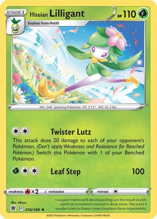 Hisuian Lilligant 16/189 - SWSH10 Astral Radiance Holofoil