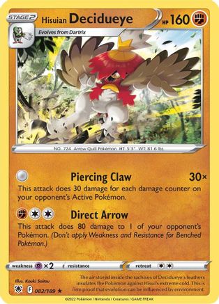 Hisuian Decidueye 82/189 - SWSH10 Astral Radiance Reverse Holofoil