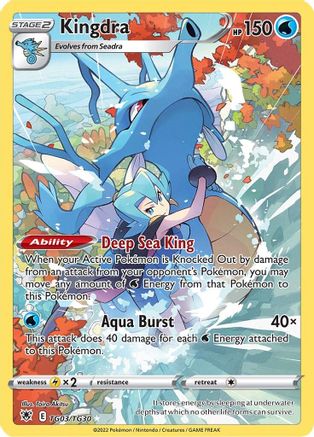 Kingdra TG03/30 - SWSH10 Astral Radiance Trainer Gallery Holofoil