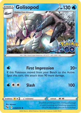 Golisopod 26/78 - Pokemon GO Reverse Holofoil