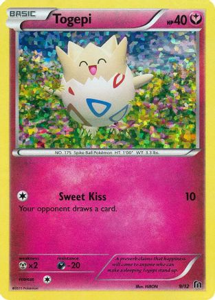 Togepi - 9/12 9/12 - McDonalds Promos 2016