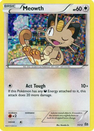 Meowth - 11/12 11/12 - McDonalds Promos 2016