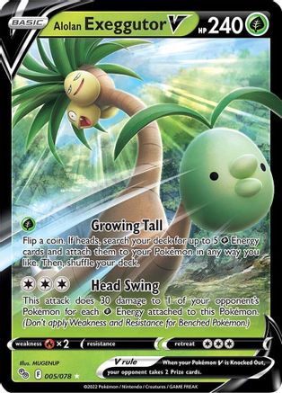 Alolan Exeggutor V 5/78 - Pokemon GO Holofoil