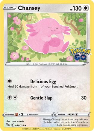 Chansey 51/78 - Pokemon GO