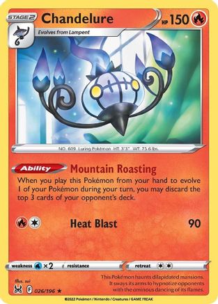 Chandelure 26/196 - SWSH11 Lost Origin Holofoil