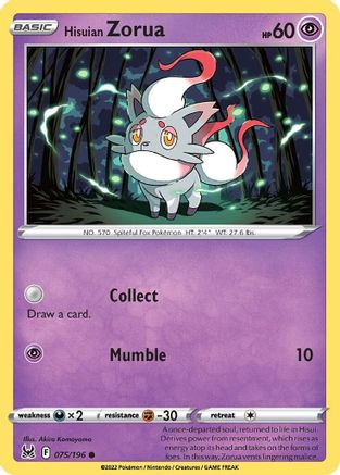 Hisuian Zorua 75/196 - SWSH11 Lost Origin Reverse Holofoil