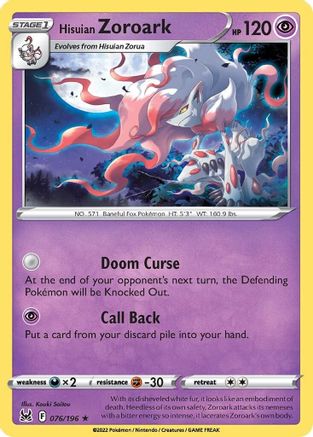 Hisuian Zoroark 76/196 - SWSH11 Lost Origin Holofoil