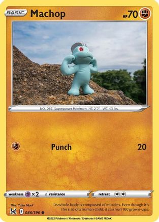 Machop 86/196 - SWSH11 Lost Origin