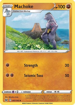 Machoke 87/196 - SWSH11 Lost Origin