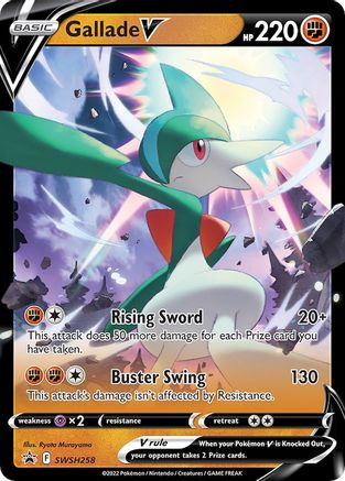 Gallade V - SWSH258 SWSH258/307 - SWSH Sword & Shield Promo Cards Holofoil