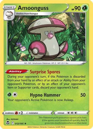 Amoonguss 12/195 - SWSH12 Silver Tempest