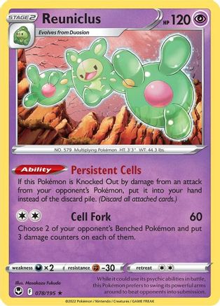 Reuniclus 78/195 - SWSH12 Silver Tempest Reverse Holofoil