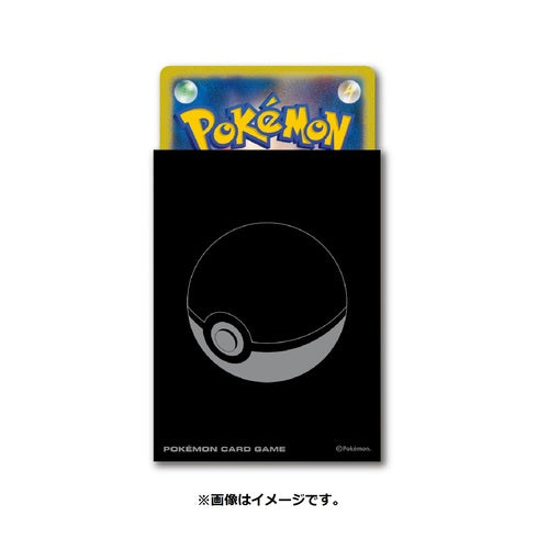pokeball card sleeves Ultra Pro Sleeves Pokemon Charmander