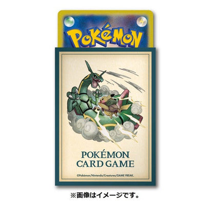 Pikachu Adventure Rayquaza (64ct)