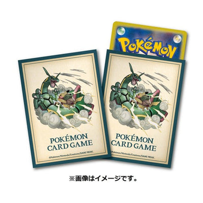 Pikachu Adventure Rayquaza (64ct)