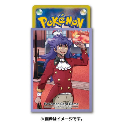 Trainer Leon Sleeves (64ct)