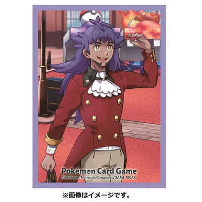 Trainer Leon Sleeves (64ct)