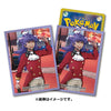 Trainer Leon Sleeves (64ct)