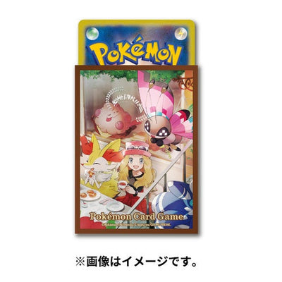 Serena Sleeves (64ct)