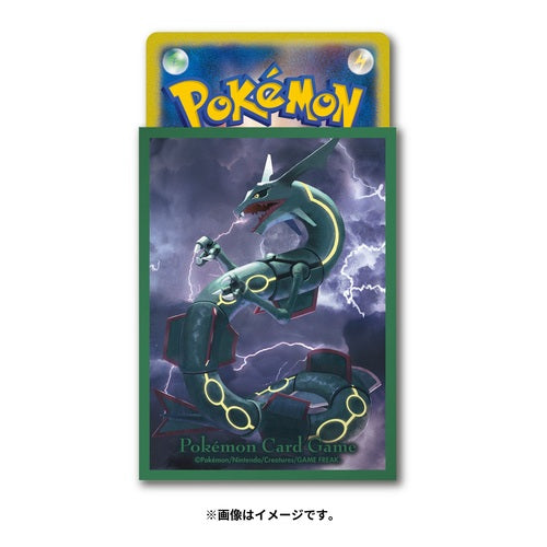 Flying Rayquaza Sleeves (64ct)