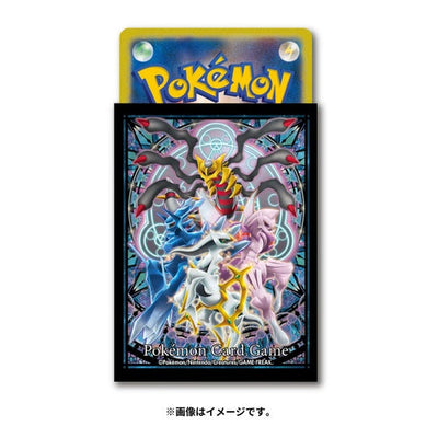 Sinnoh Legendary Sleeves (64ct)
