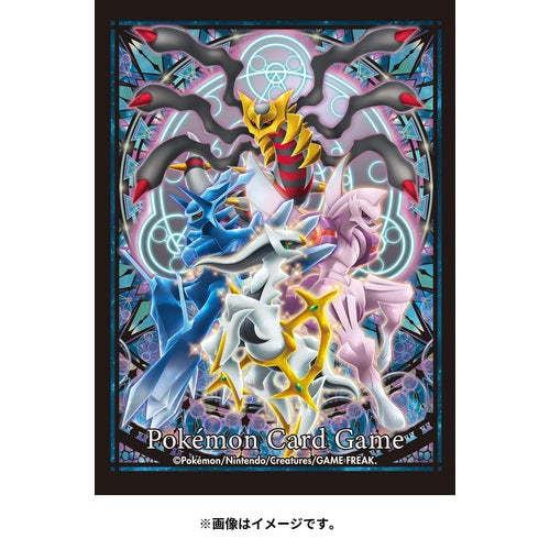 Sinnoh Legendary Sleeves (64ct)