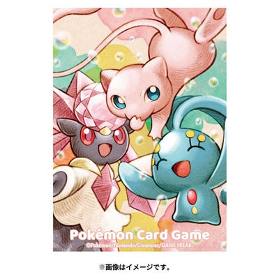 Mew / Manaphy Sleeves (64ct)