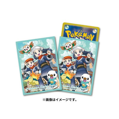 Rei & Akari Hisui Sleeves (64ct)